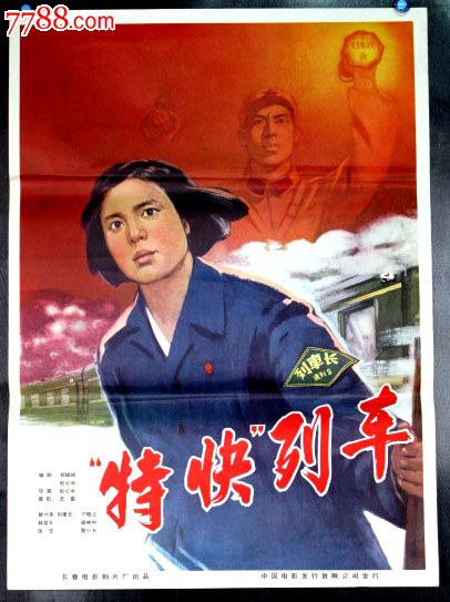 南安普敦大学 Business degree certificate