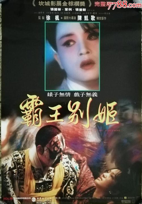 欧洲工商管理学院diploma购买